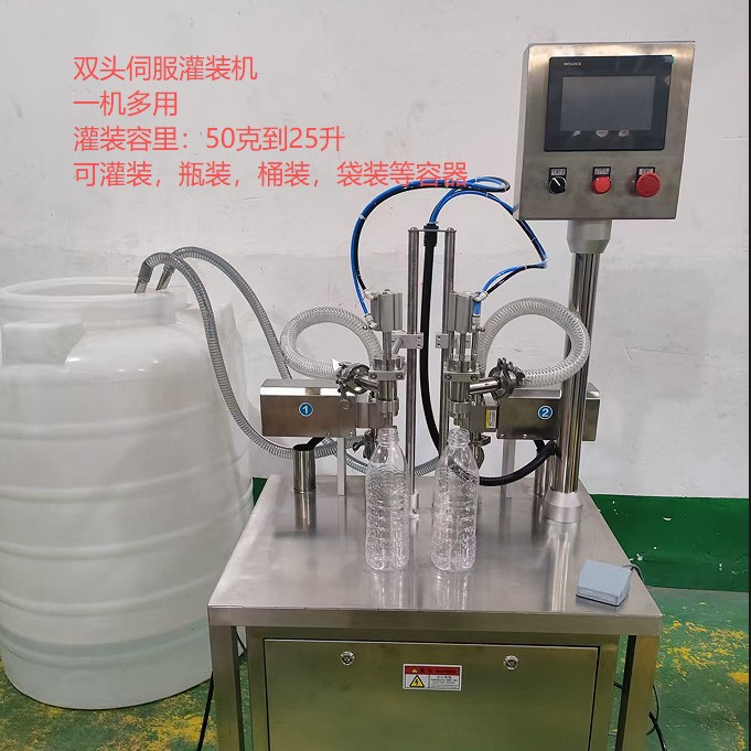 果汁灌装机百香果灌装机芒果灌装机灌装机饮料灌装机瓶装灌装机