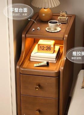 室实木2DCaB7dRX多层床头柜卧新款小型床0cm30公分超窄感应灯头柜