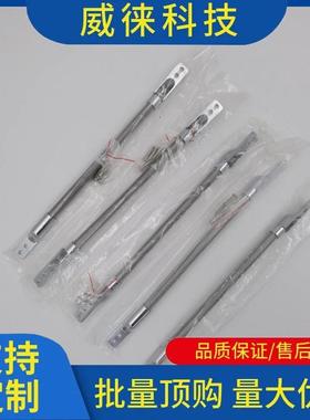 议~金属过线保护器过P305QPD线护管门用过线保护线管门禁器不锈钢