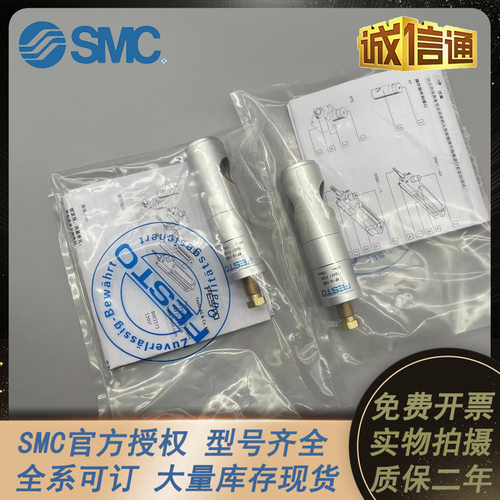 FESTO带锁气缸KP系列多规格