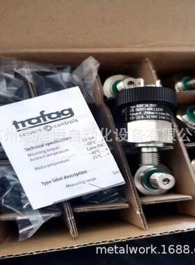 trafag压力传感器8244.76.2318.01.19.58V3原装压力变送器8244.78