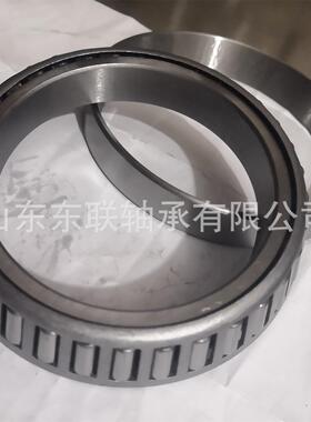 工厂直营 七类英制非标圆锥滚子轴承 EE170975/171400