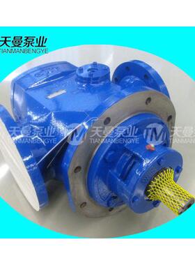 IMO三螺杆泵 进口螺杆泵 ACF090K5 NVBP油泵备件