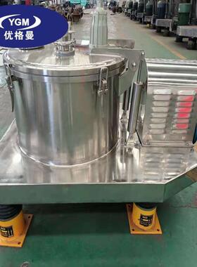 厂家 PSB600平板式上部卸料离心机 PSB600离心脱水机