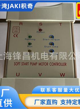 SMC930150-P SMC930250-P SMC930300-P SMC930400-P SMC930500-P