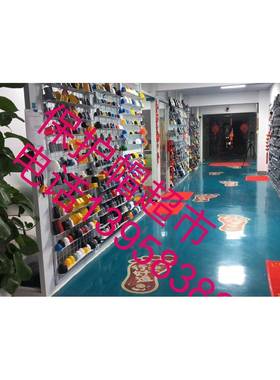 套地螺脚螺丝保护角栓螺80561母六保护罩