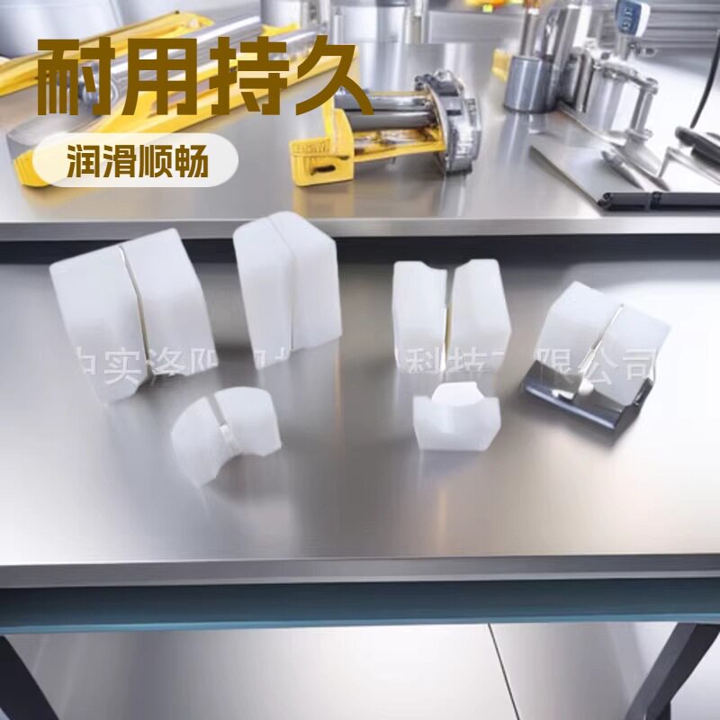 中实科技KP-09天轮衬垫2米到5.5米天轮使用时间长润滑性能好