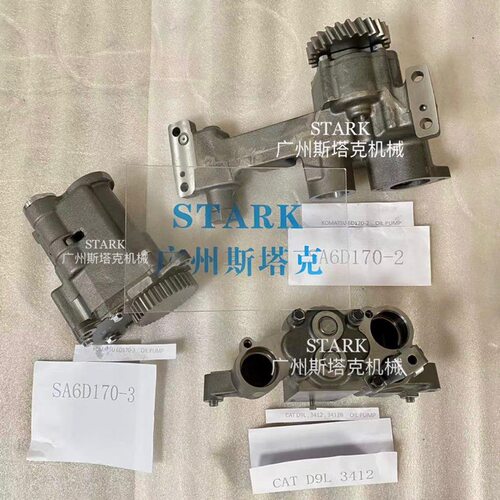 6240-51-1100机油泵D375-5装载机6D170-3柴油发动机油泵Oil Pump