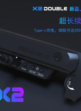 DUBLEX2吉他拾音器板谣免O开孔可打无线民连接DOUBLEX扩音
