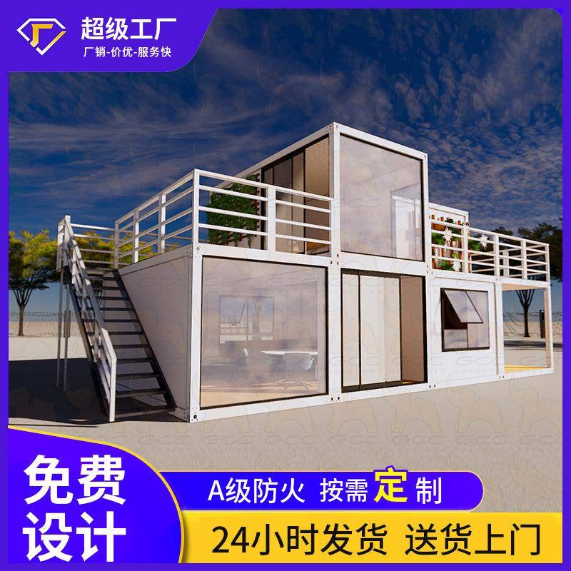 民宿区景度假轻钢别墅民宿酒店别动房民宿-4416赣苏智能墅房活屋