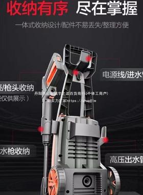 洗车大功洗率压家高用洗车机220v刷泵车泵全默车认项95038垒德株