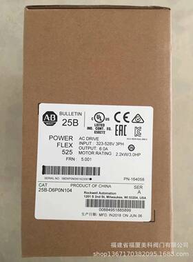 伺服电PQE机MPL2B450FSK764AAMPLB50KMJ72AA