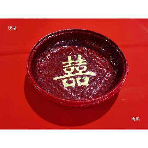 thfgj#u+喜萝箕结喜庆嫁妆婚婚满月搬家簸竹编制品金箩订手工竹编