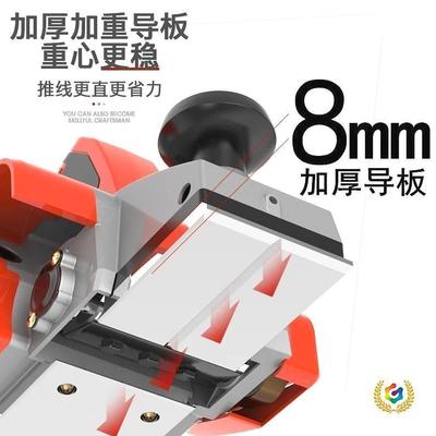 家?德国进口德国电刨用手电刨子木工刨提工电动木工具大全TUI手电