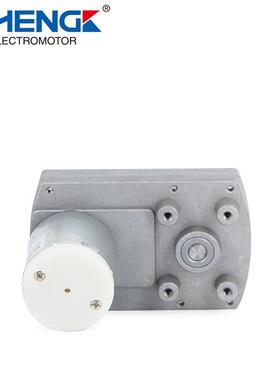 永磁直流减速电343机ZGB出95E1F2V2V4输軸偏心节能