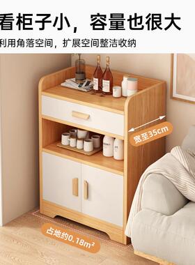 餐CBG0039K边柜家用厅小户型厨房收纳靠储物客餐具柜边柜墙现代迷