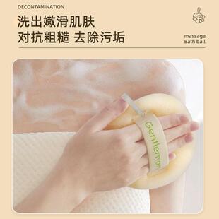 10005164日式浴球洗沐澡按摩用两用搓男女家不散澡起泡网浴花球