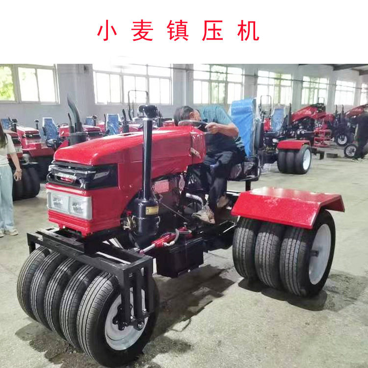 自走式小麦镇压机镇压宽幅2.0米控旺转壮压苗机河北荏平农用镇压