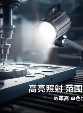 LED数控机床24V工作灯金支铝架簧合机火花机床50F+S4F弹220V工业