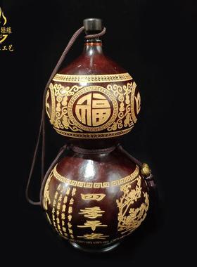 酒葫芦酒水壶装GGN水装酒随身仿古风手工制作芦小葫一斤装古壶大