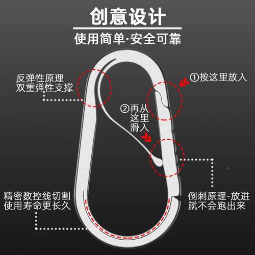 钛合金汽车钥匙扣男腰YH000挂锁士扣挂件功能快挂圈环简约个匙性