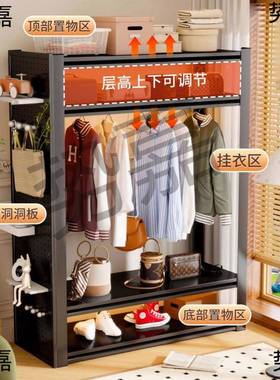 家柜衣架货架防尘帘开放式衣帽置间衣卧室简易角PIQ钢用落地多层