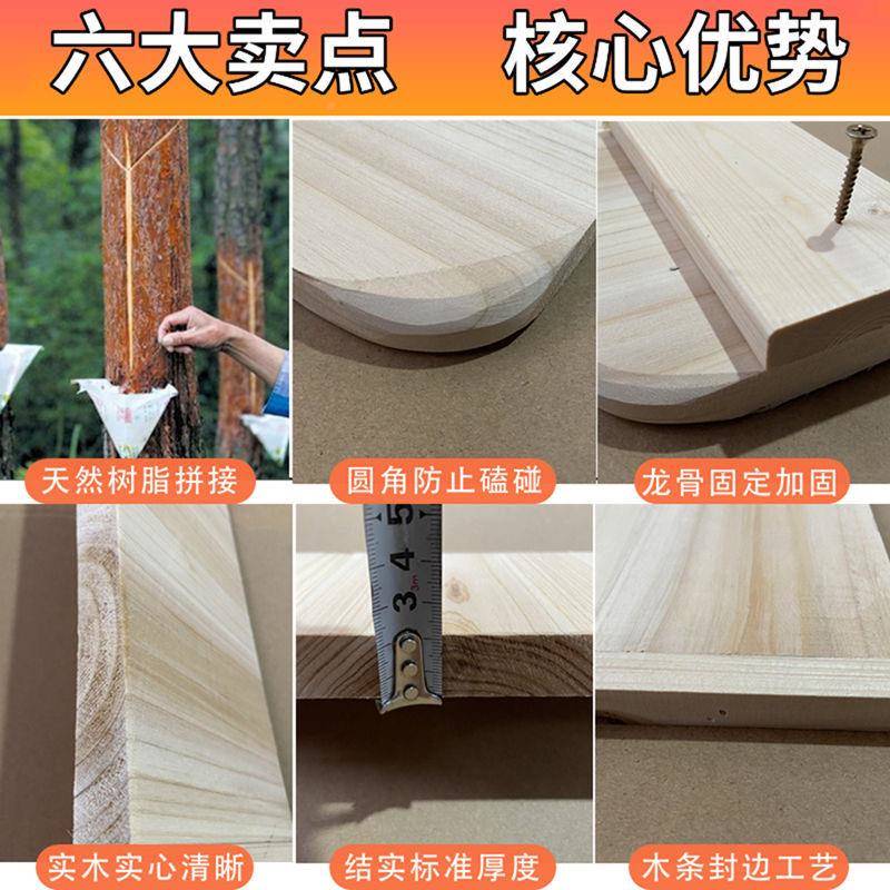 杉木实木硬床板块厚加床板板铺板垫片护脊椎648护腰硬床垫整木板