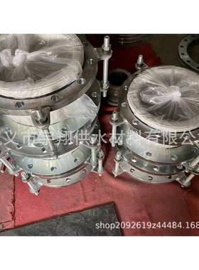 硅KXT橡胶曲挠橡可头胶接白色硅橡胶接头