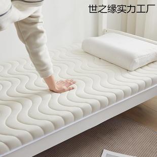 塑弁鹫实童拼学接床垫生儿上下宿铺舍