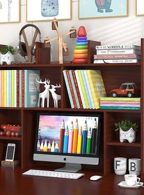 简易上桌书架置小物架FEB学生用桌面书架现宿舍书柜代简约办公收