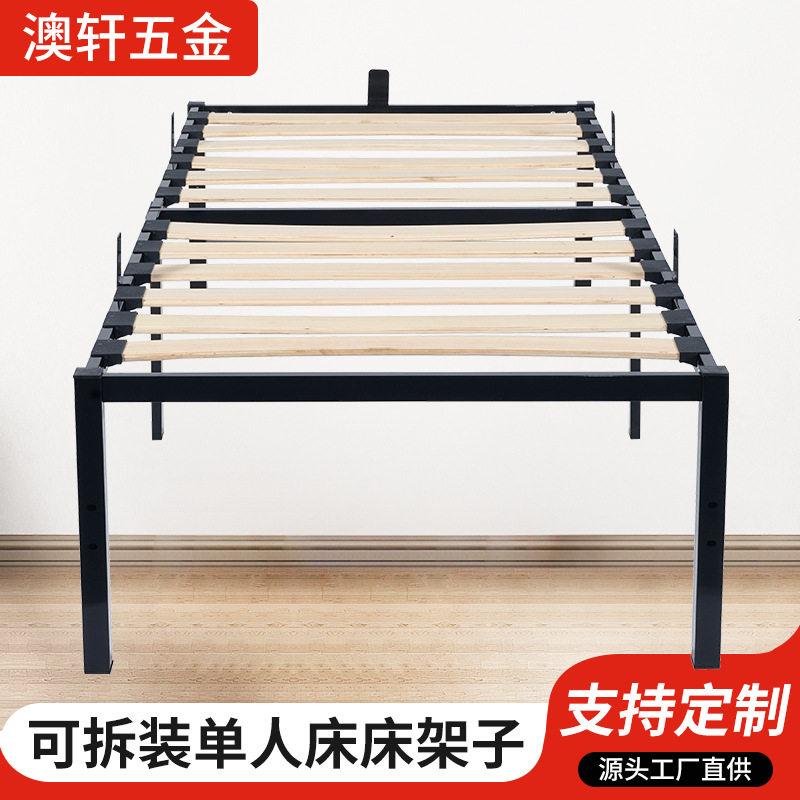 拆装型排骨床架大量生产源头工厂杨木铁排骨架各种类型床架实木铁