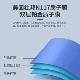 智能XQJ吸氢机家用制氢机气发生器解电水制氢装置150ml便捷吸氢氢