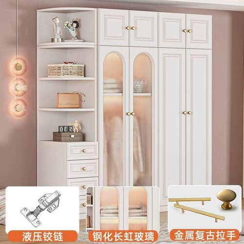 意式衣柜家用卧轻奢奶油风室简组易CNO柜装储物子组合儿童收纳大