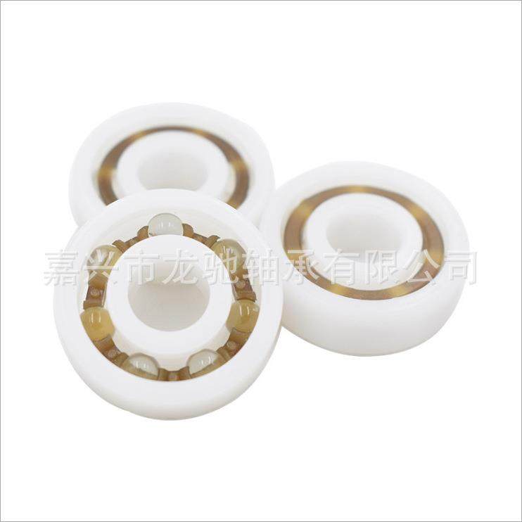 承POM深沟塑料971轴62060-球210,电子/电工,接线端子,淘宝优惠券,粉丝福利购,淘宝优惠卷