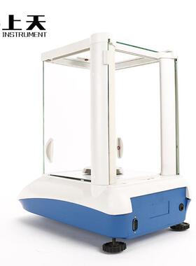 上海上天分822析天1平千分之一电子天平0100g/1mgJA0天003平0.001