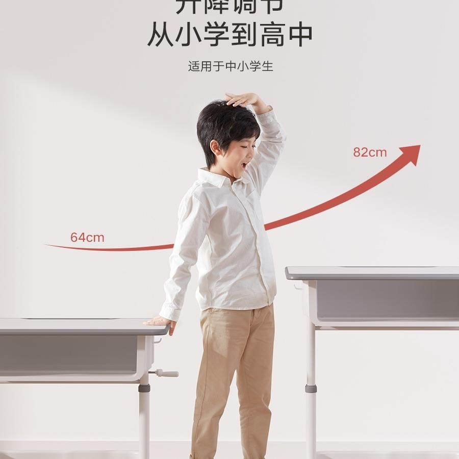 育才儿童学桌习桌可升降简小学生用书桌小尺寸户家型易写字985桌