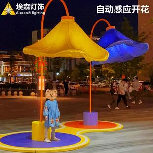 智能人体感应花灯开合充XPJ气朵牛玫花网红打花卡互瑰动装 置气模