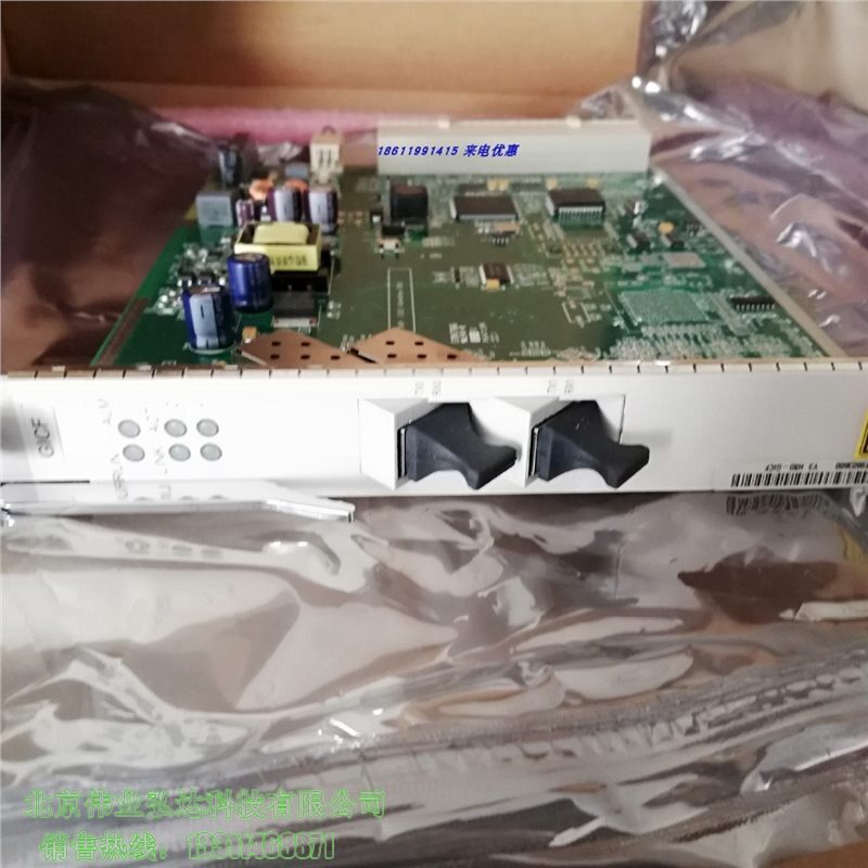 GICF,M5680T上行业务板2GE千兆光口上联板