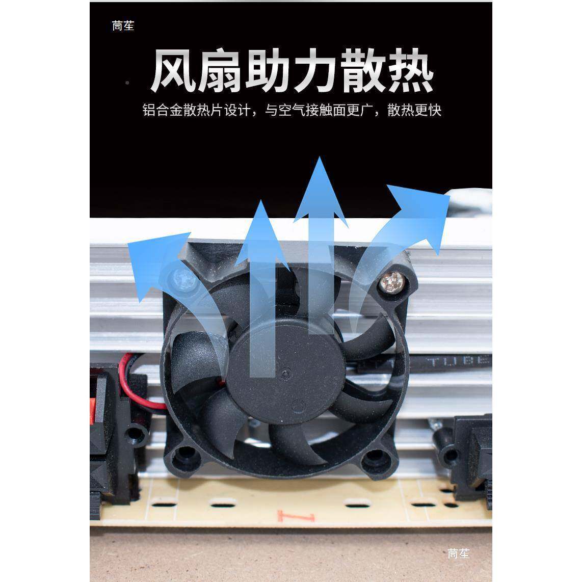 3W0带风扇重低音炮.2thfgfgfg1大功率功放板带拆机对0管3声道音箱