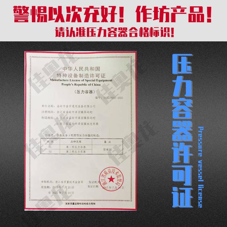 1910压缩空气净化过喷漆除水气泵滤家器厂直销油水器分离过滤器