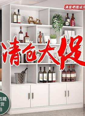 柜家用客储物柜玄关酒柜隔断柜简约现代厅展示柜门ENQ红酒厅落地