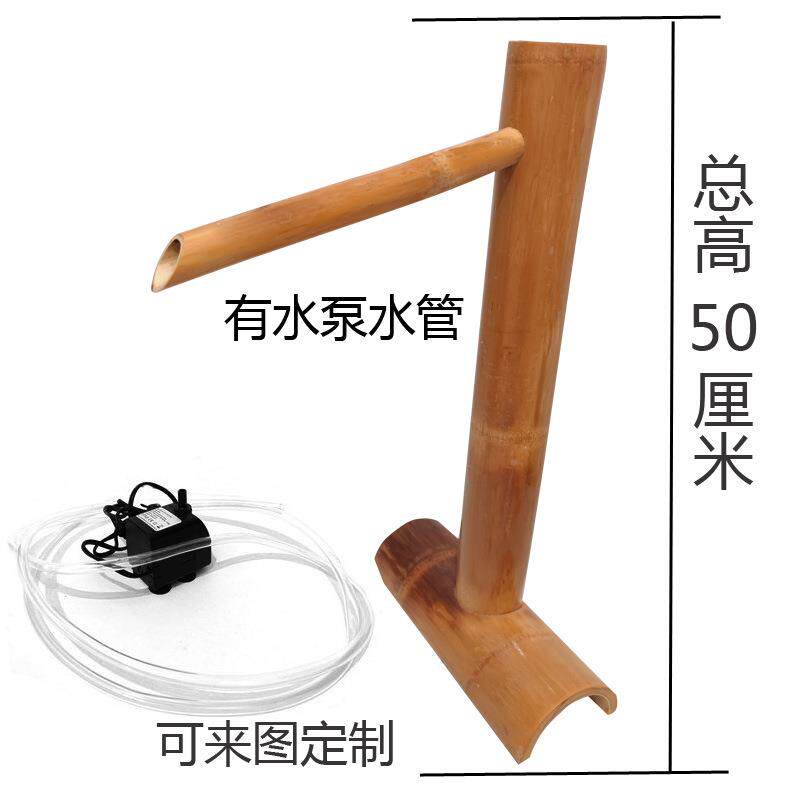 流竹筒水摆石钵庭ROO院阳台中件式景观水缸槽鱼池纯手循工惊鹿水