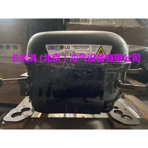 华意E冰箱1制冷压缩机HY60HYE69HYE96HYHYE60HYE105HYE1R14制冷剂