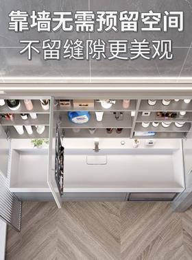 8F77JSMT8V浴室柜卫生间挂墙式单独收镜智纳不钢能镜子柜通锈顶厕