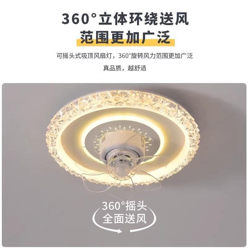 新款吸918顶风灯吊灯卧室灯带电扇风扇扇灯一网体家用红房间语音