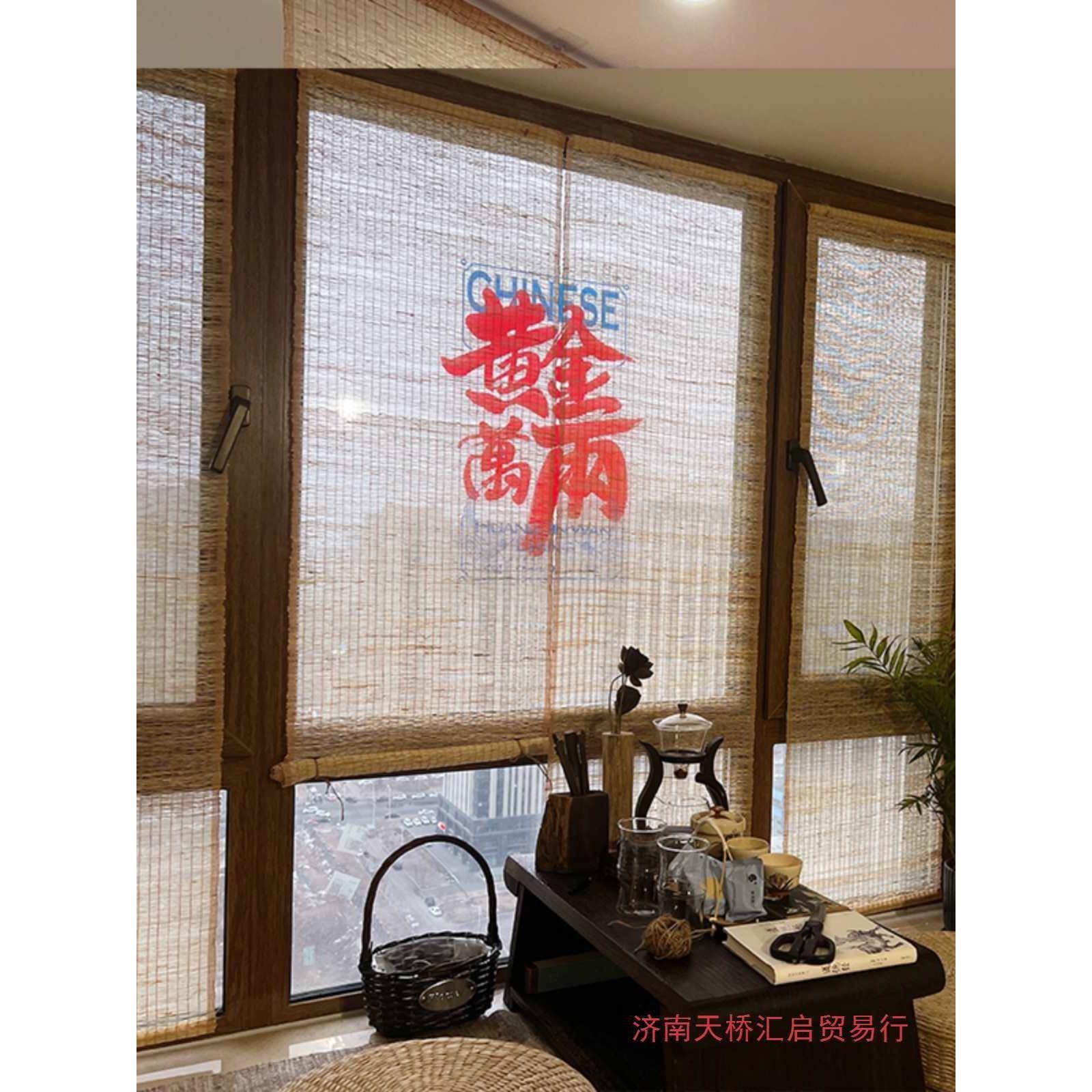 苎麻帘玄关垂帘隔断光ltao1026帘中挂帘式免打装饰帘屏孔风帘草帘