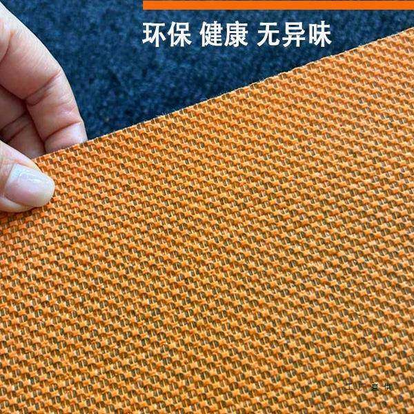 室灰色厅地毯耐房间客卧室全铺商用办公大F5M95S55面积满脏铺隔音,居家布艺,地毯,淘宝优惠券,粉丝福利购,淘宝优惠卷