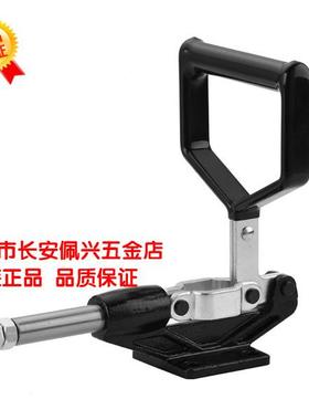 CHm-30-HM0Yclaptek快速夹具CH35H无品牌/MY夹紧器c5h305hmy夹钳