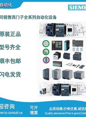 6FX1126-AA046FX11421BA016FX1-10-6BA00触屏1UUV器面板接口西门