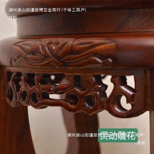 木地墩花高架圆形实鱼缸架榆中式盆dd-01景架木养鱼缸底座花盆架